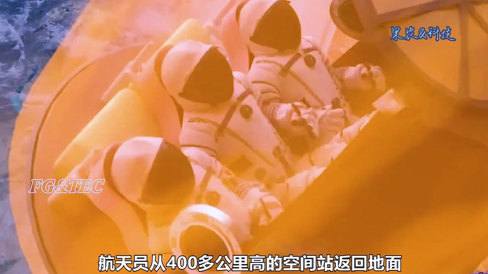 中國國籍英語_國籍英語怎么說_國籍英語
