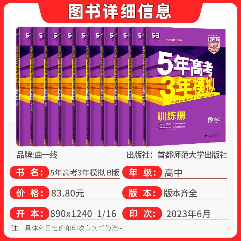 數(shù)學(xué)卷全國乙卷2023_數(shù)學(xué)卷全國卷一_2011全國卷數(shù)學(xué)