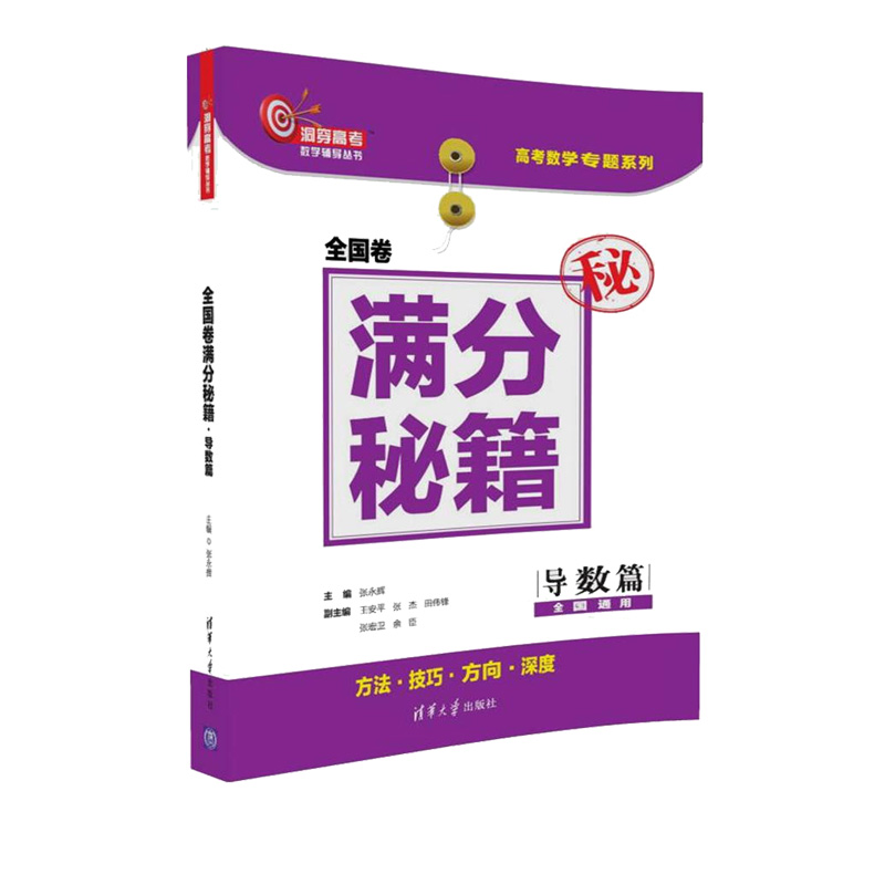 數(shù)學(xué)卷全國卷一_數(shù)學(xué)卷全國乙卷2023_2011全國卷數(shù)學(xué)