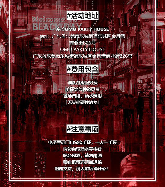 經濟學人：日本人的CD情懷__經濟學人：日本人的CD情懷