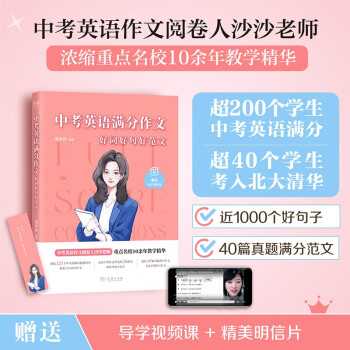 _三觀超正的溫柔句子摘抄_溫柔三觀正文案