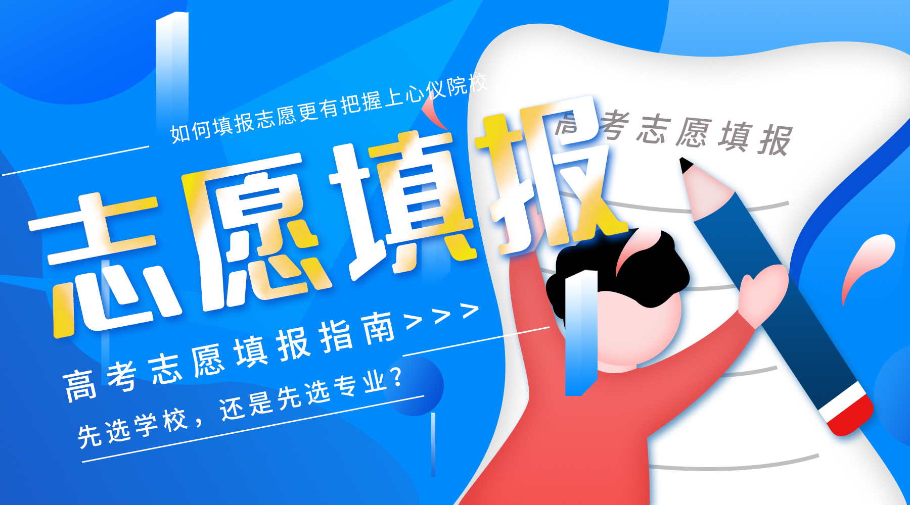 中考成都2033真題化學_中考成都2022試卷_2012成都中考