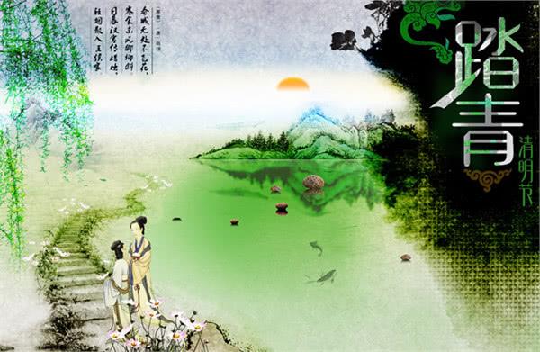 清明時(shí)節(jié)雨紛紛路上行人欲斷魂_清明時(shí)節(jié)雨紛紛路上行人欲斷魂_清明時(shí)節(jié)雨紛紛路上行人欲斷魂