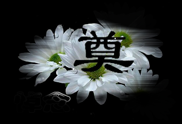 時節雨紛紛行人欲斷魂_清明時節雨紛紛路上行人欲斷魂的意思_時節清明時節雨紛紛