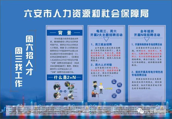 江蘇人力事考試網_常州市人力資源考試中心官網_常州考試人事網