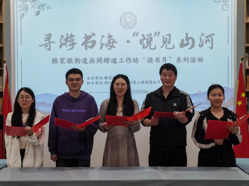 娛心悅目是什么意思_悅心娛目的意思_娛心悅目是成語嗎