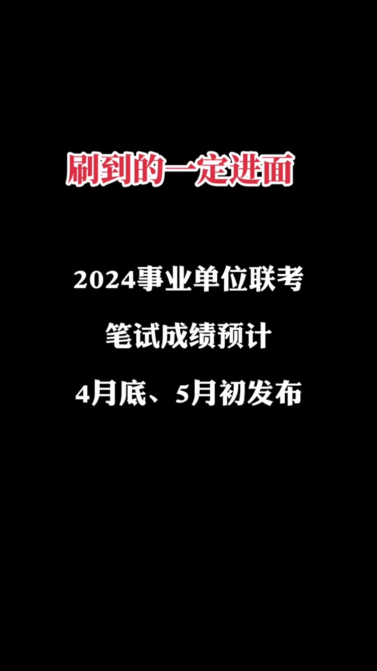 三衢道中描寫的是什么季節_衢道中的作者_三衢道中描寫的季節