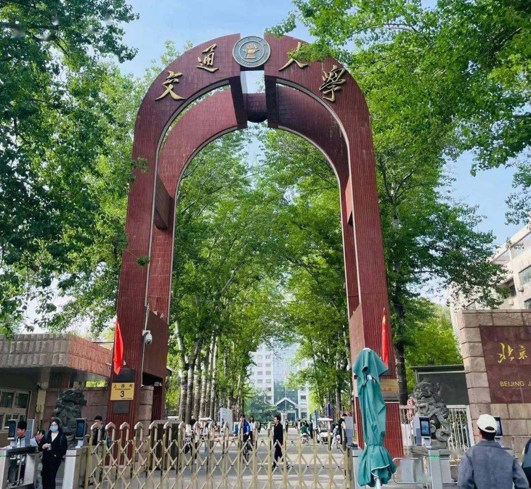 大連藝術學院藝術專業_大連的大學藝術類_大連大學藝術類