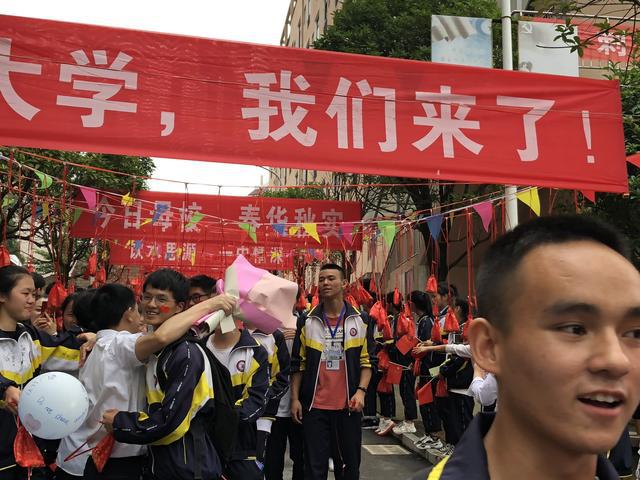 2021年武平一中高考狀元_武平一中高考喜報_武平一中高考
