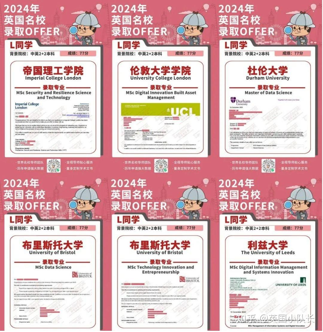 預科大學有哪些_大學預科_預科大學讀幾年