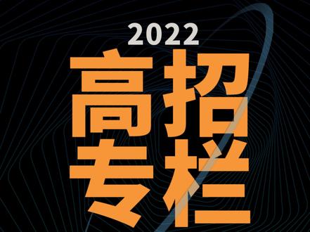 江西高考語文2023_江西高考語文2023試卷_2013江西高考語文