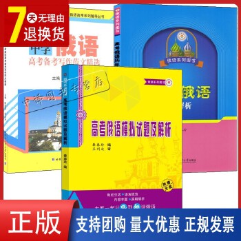 江西高考語文2023試卷_江西高考語文2023_2013江西高考語文