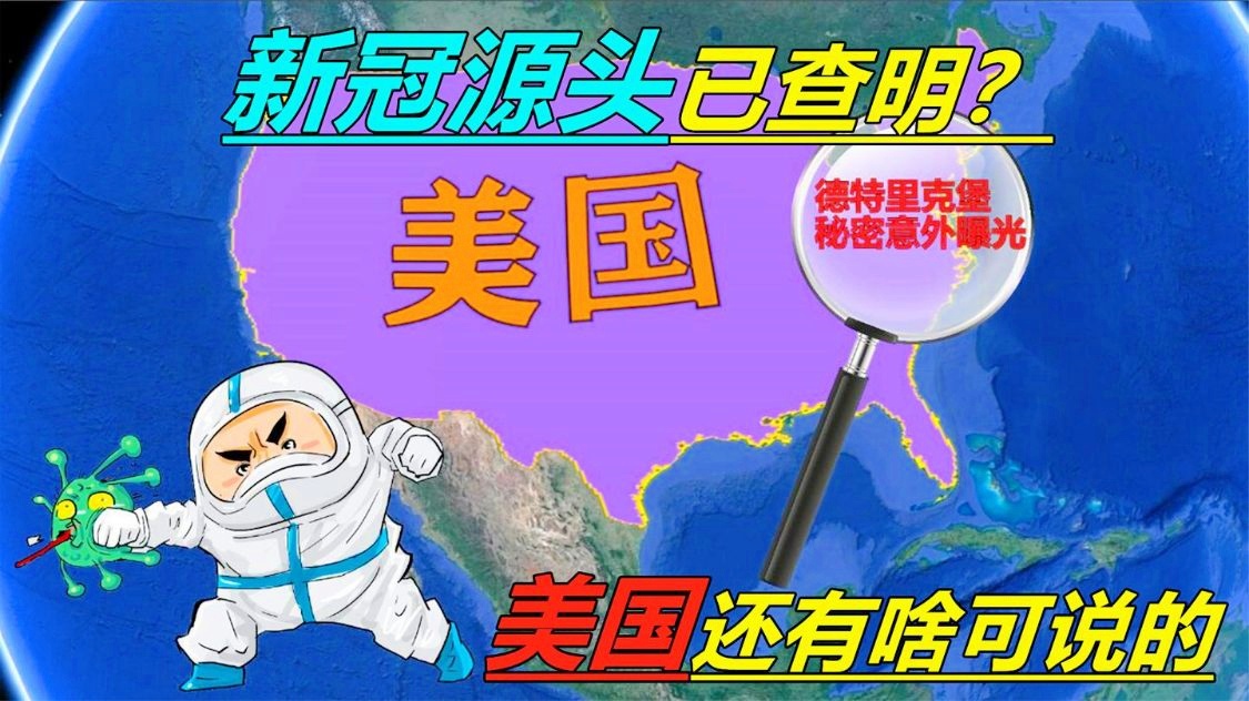 美國(guó)節(jié)日用英文怎么說(shuō)_美國(guó)節(jié)日_美國(guó)節(jié)日翻譯成英語(yǔ)