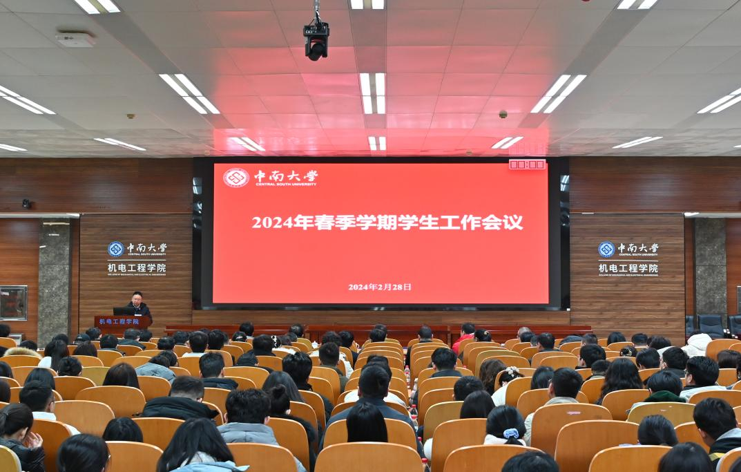 福建招考在線_福建招考網官網_福建在線招考信息網