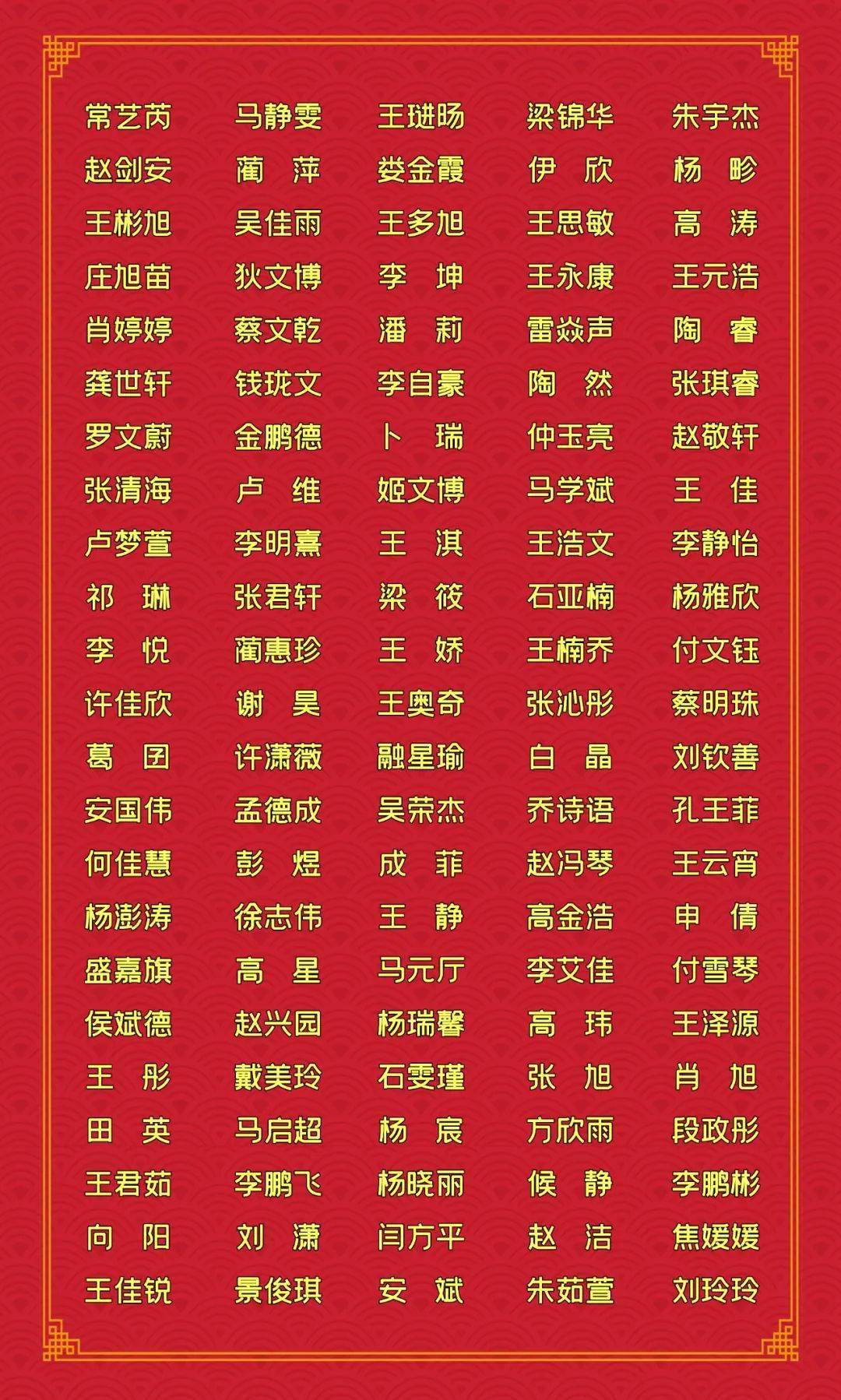 福清中招網官網_福清中招網_福清中招管理系統