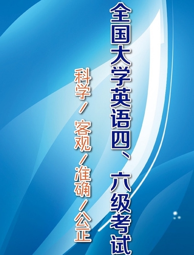 2013年四級答案_答案年終秀2024完整版_答案年終秀2024