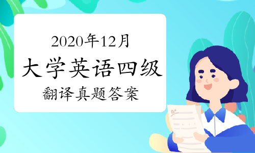 答案年終秀2024完整版_2013年四級答案_答案年終秀2024