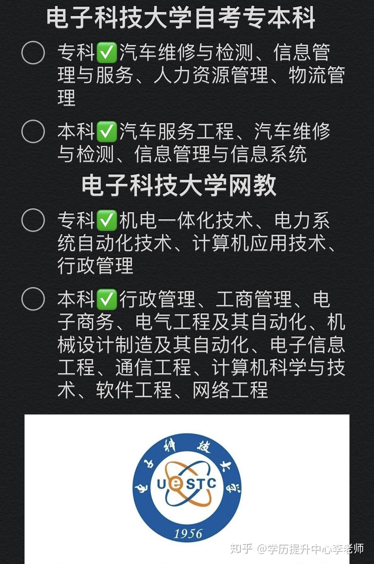 信用社考試基礎知識_信用社考試復習資料_信用社備考資料百度云