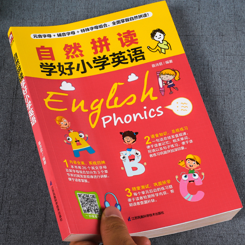 詞同音詞_詞同音字_here的同音詞