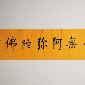 君子自強(qiáng)不息天行健君子自強(qiáng)_天行健君子以自強(qiáng)不息休息_天行健君子以自強(qiáng)不息什么意思
