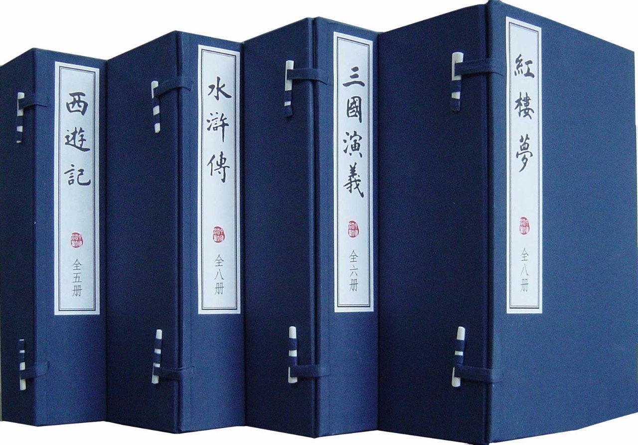 溫故而知新 可以為師矣的意思_溫故而知新 可以為師矣的意思_溫故而知新 可以為師矣的意思