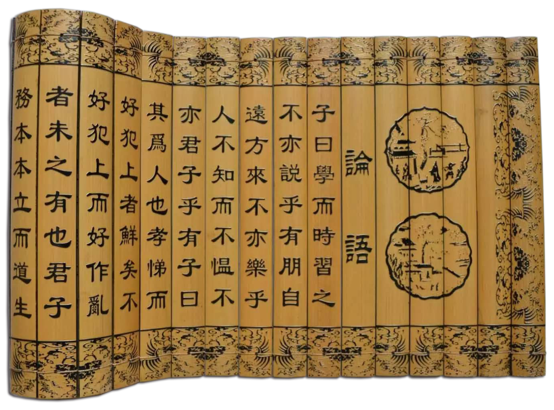 溫故而知新可以為師矣_溫故知新可以為師矣故事_溫故而知新可以為師矣