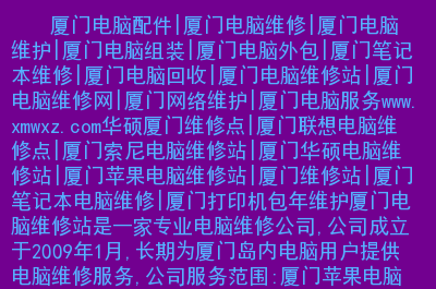 意思是誰發現的_disabled是什么意思_意思是的英文