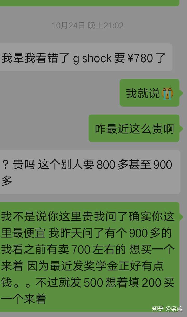 意思是的英文_address是什么意思_意思是誰發現的