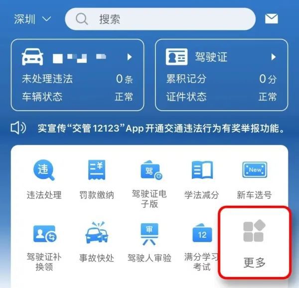伊利諾伊家具官網_伊利諾伊官網_伊利諾伊產品