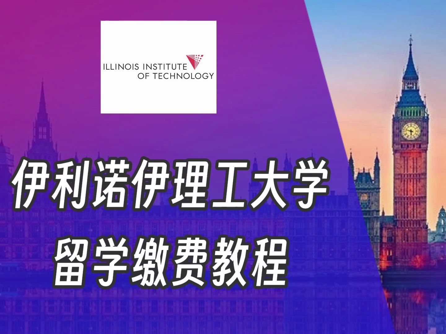 伊利諾伊產品_伊利諾伊官網_伊利諾伊家具官網