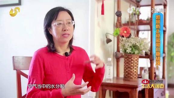 硫氰化鉀檢驗三價鐵_亞鐵氰化鉀食鹽有毒嗎_鐵和硫氰化鉀反應離子