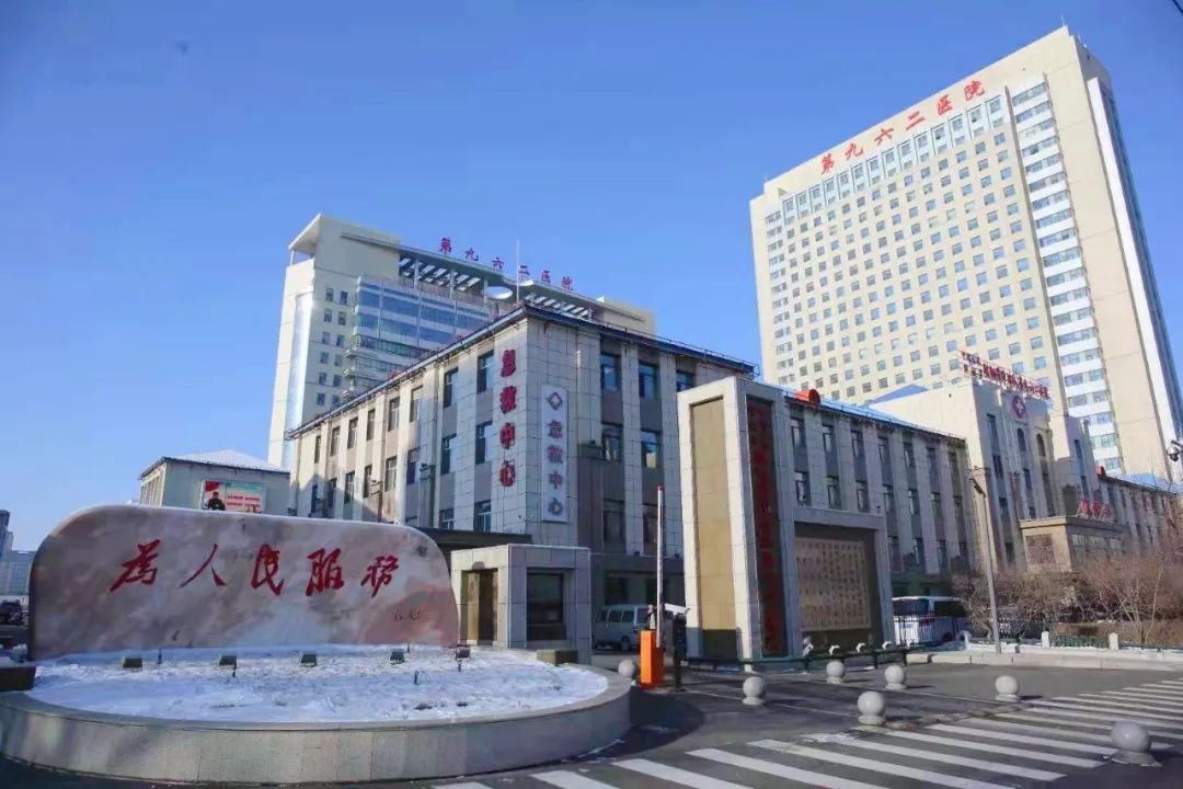 岳池縣人才網_岳池人事考試網_岳池人力資源和社會保障局招聘