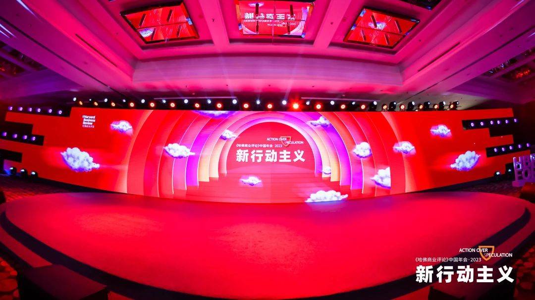 哈佛大學(xué)商業(yè)評(píng)論_哈佛商學(xué)院怎么樣_哈佛商學(xué)院知乎