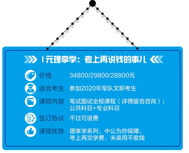 浙江省財政廳會計考試_浙江省財政廳會計報名網_浙江省財政廳會計報名2021