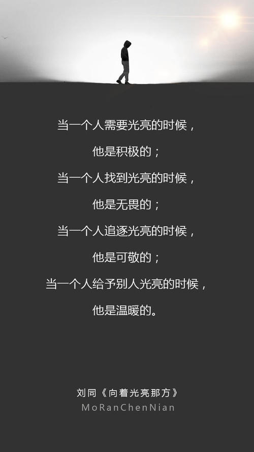 知我憂者謂我何求_知之者謂我心憂_知我者 謂我心憂 不知我者 謂我何求