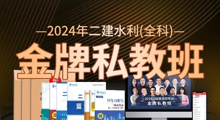 職稱報名英語網上報名流程_職稱英語網上報名_職稱英語考試報名網站
