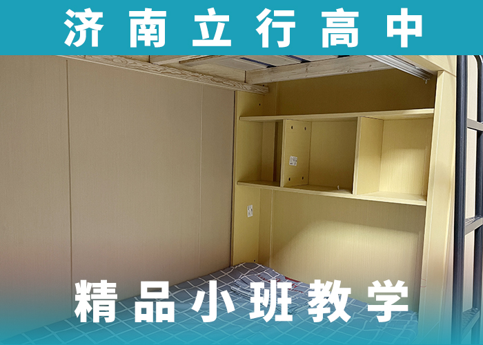 職稱報名英語網上報名流程_職稱英語網上報名_職稱英語考試報名網站