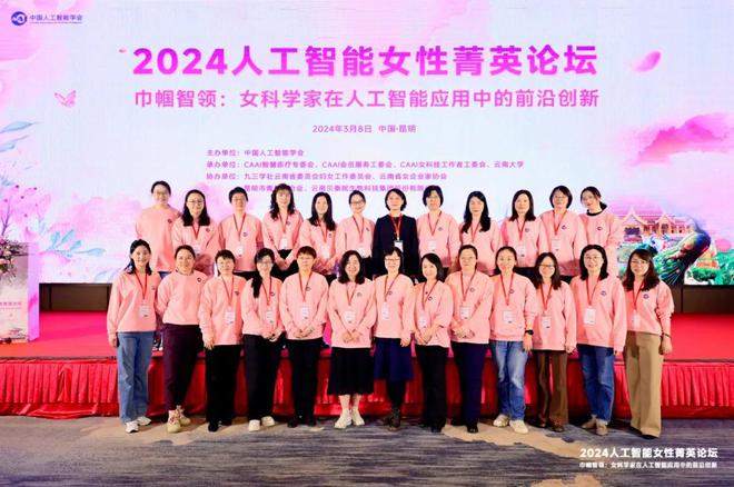 中國大學(xué)排名2023排行 教育部_教育部中國大學(xué)排名前100名_中國大學(xué)排行榜教育部