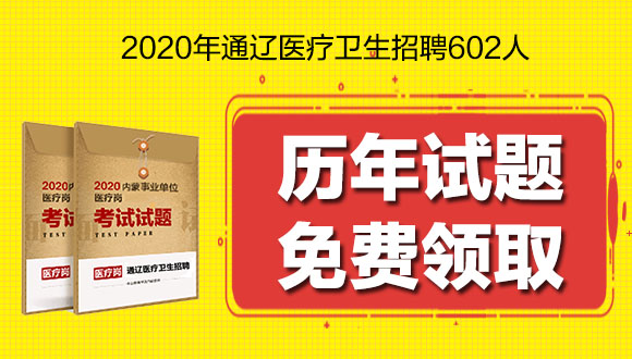 衛(wèi)生人才網(wǎng)護(hù)師中國(guó)有幾個(gè)_中國(guó)衛(wèi)生人才網(wǎng)護(hù)師_中國(guó)衛(wèi)生人才網(wǎng)護(hù)師