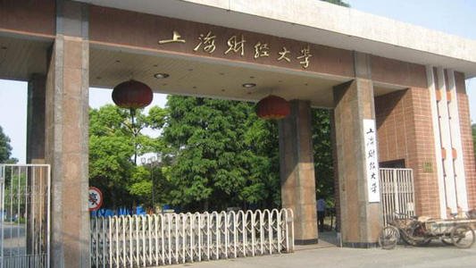 中南財經政法大學迎新網_中南財經政法大學迎新晚會_中南財經政法大學迎新志愿者