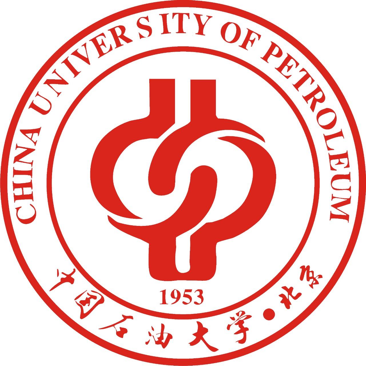石油大學(xué)算是985嗎_中國(guó)石油大學(xué)是211還是985_石油大學(xué)在中國(guó)排第幾