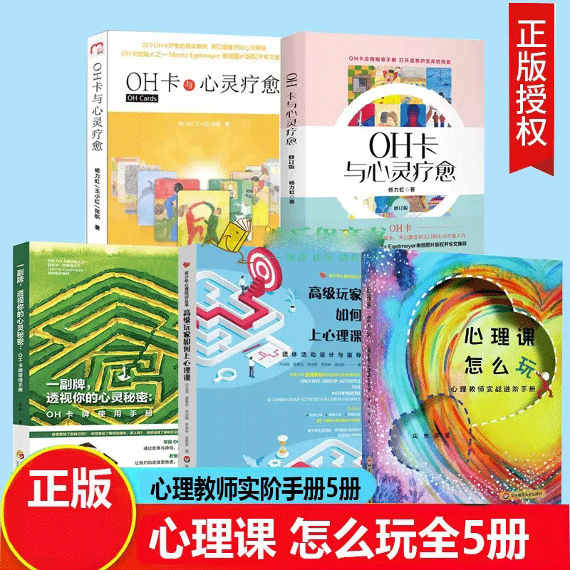 意思是誰發現的_great是什么意思_意思是的英文