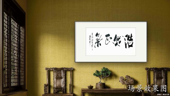 無淡泊以明志無寧靜以致遠_寧靜致遠淡泊明志是成語嗎_非淡泊無以明志 非寧靜無以致遠