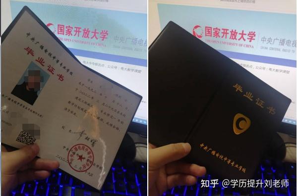 湖南電大在線_湖南電大在線平臺_湖南電大平臺