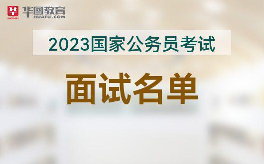 懷化考試人才網_懷化考試網2020_湖南懷化人事考試網