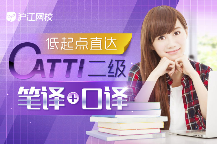 百度百科發音__百科詞典英語怎么說