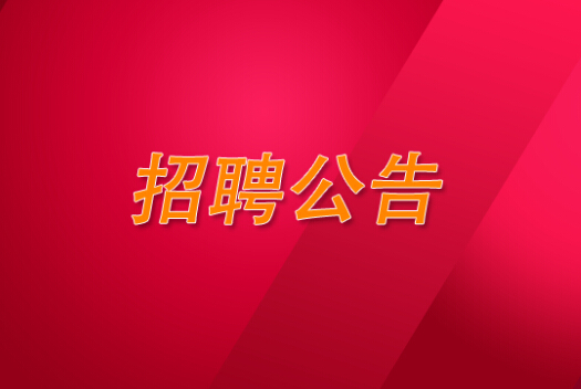 青島市北教育政務網_青島北市教育網信息網_青島市北教育信息網