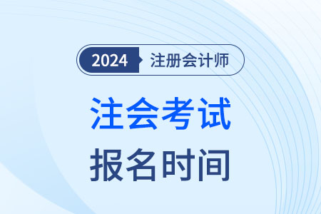審核教師資格證是什么意思_教資審核時間一般是多久出來_審核多長時間啊教師資格證報名