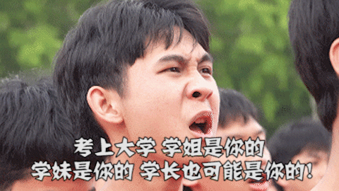 清華北大分數線2023_北大清華分數線2023年河南_北大清華分數線2023年山東