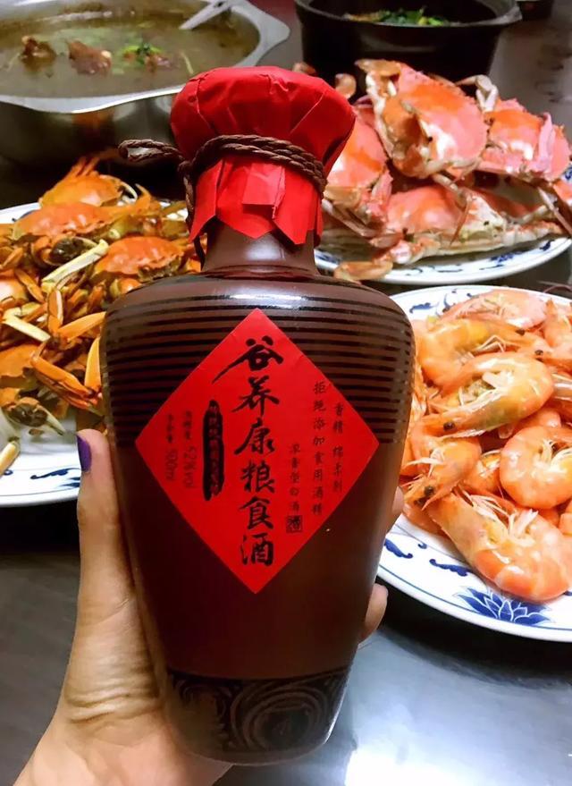 葡萄美酒夜光杯 欲飲琵琶馬上催_葡萄美酒夜光杯飲琵琶馬上催是_葡萄美酒夜光杯琵琶馬上催